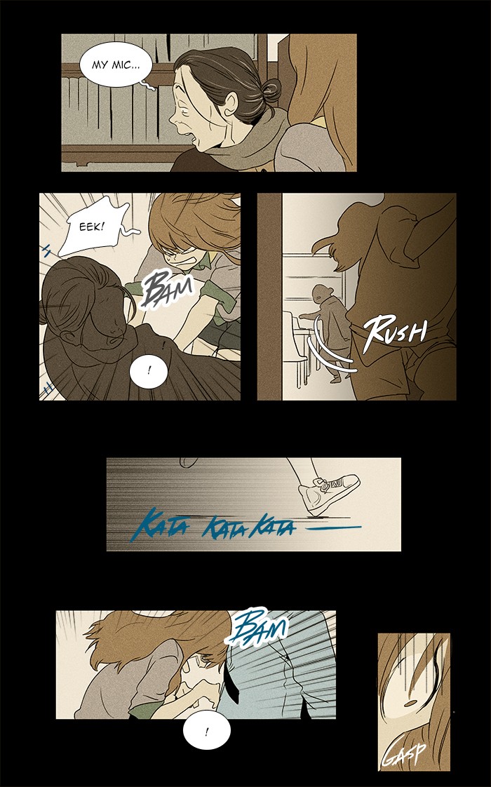 Read Cheese in the Trap Manga Online