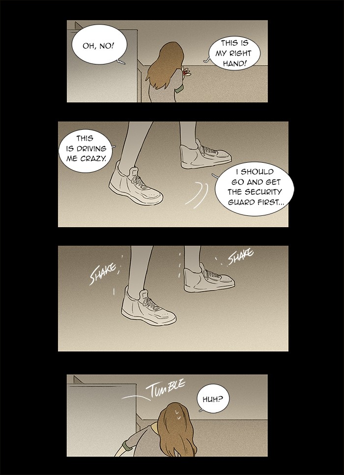 Read Cheese in the Trap Manga Online