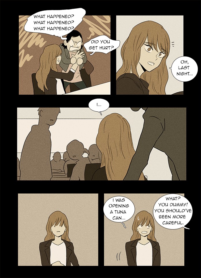 Read Cheese in the Trap Manga Online