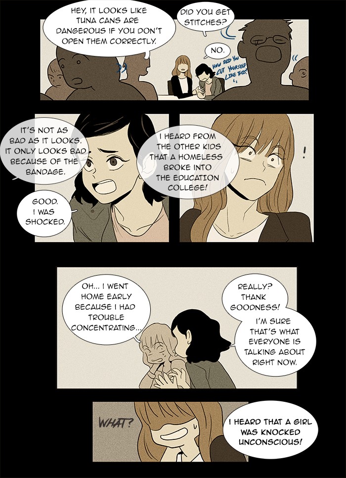 Read Cheese in the Trap Manga Online