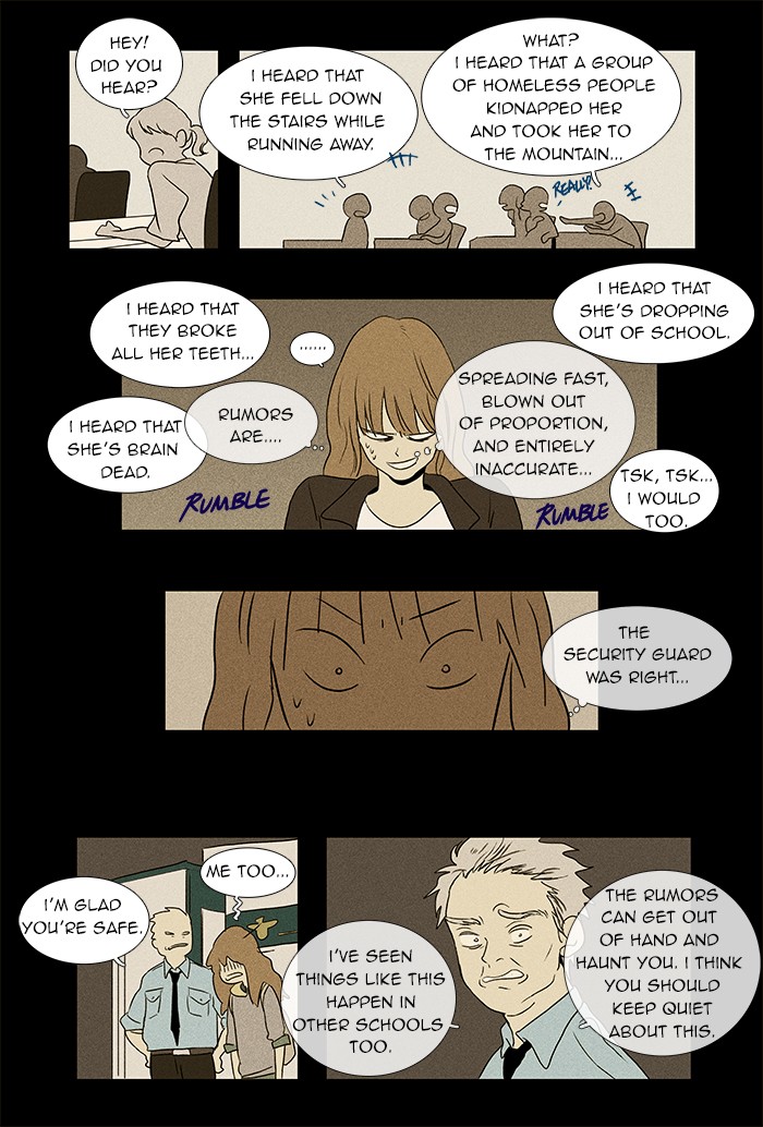 Read Cheese in the Trap Manga Online