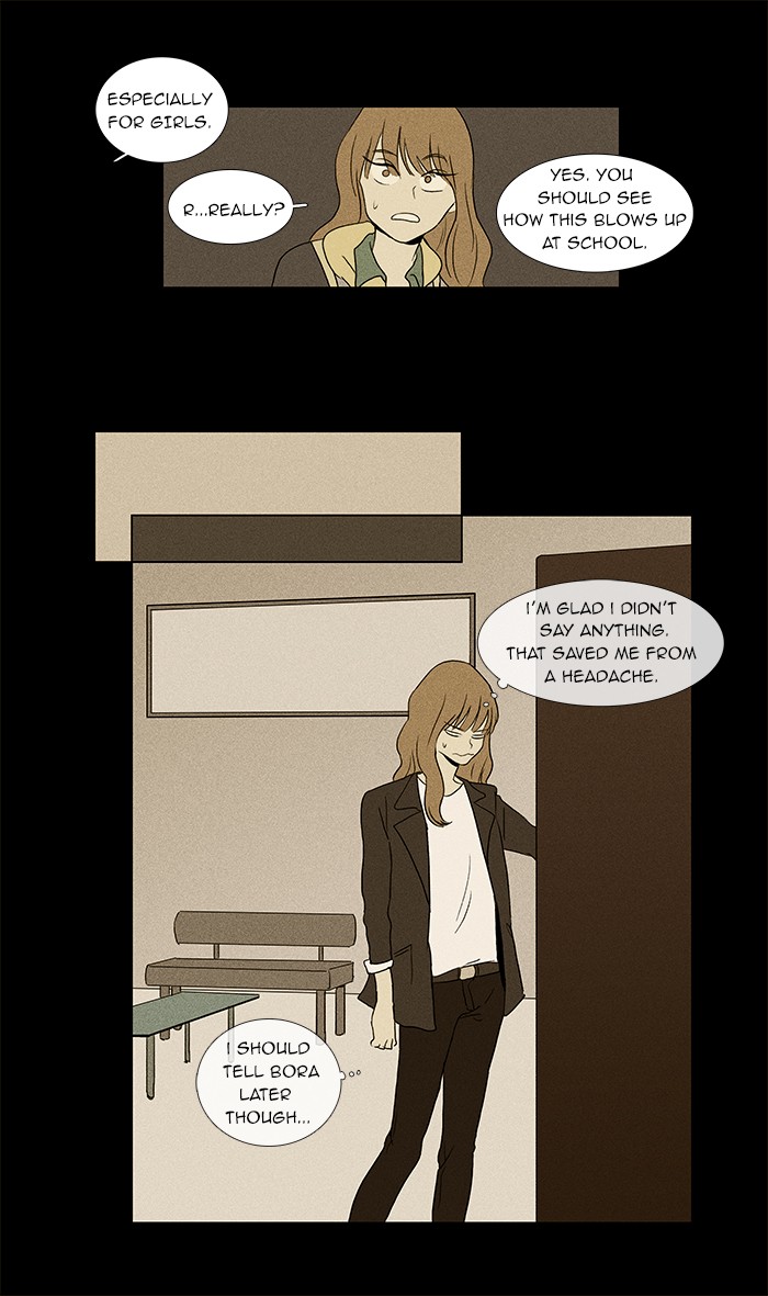 Read Cheese in the Trap Manga Online