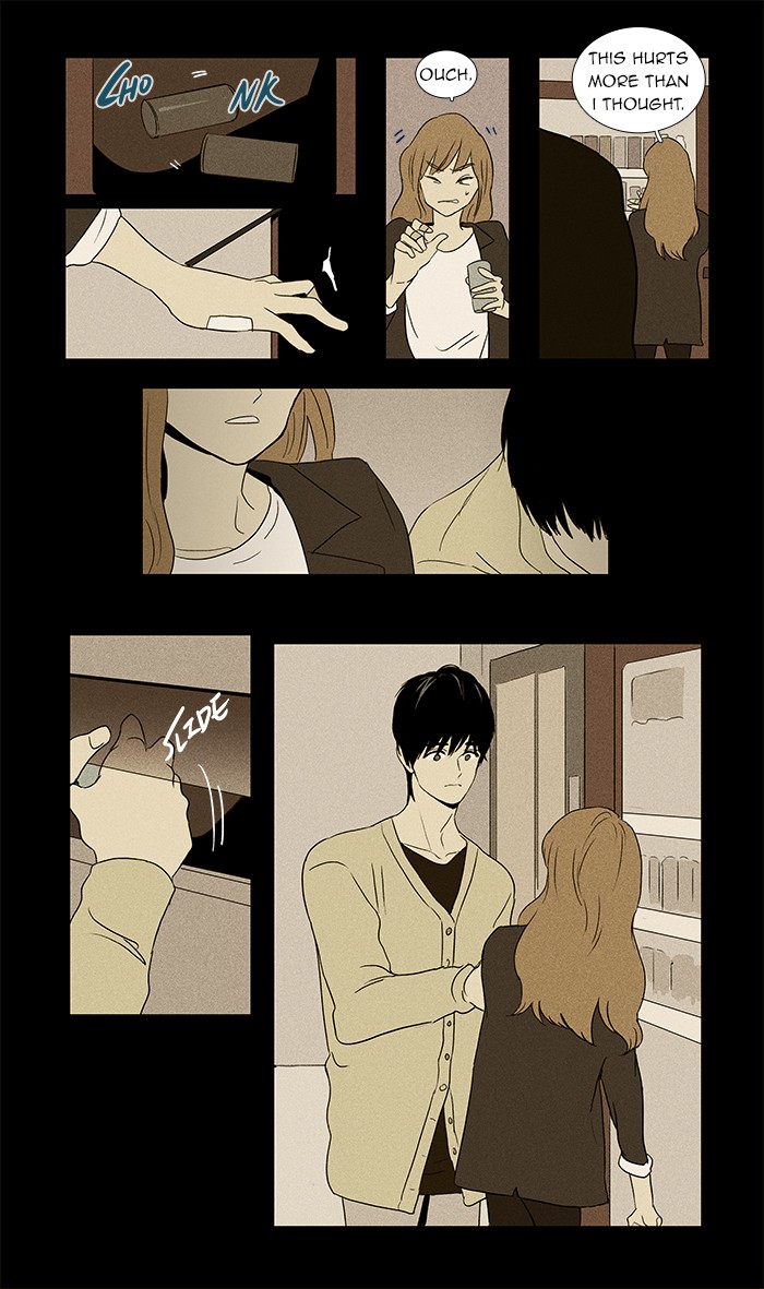 Read Cheese in the Trap Manga Online