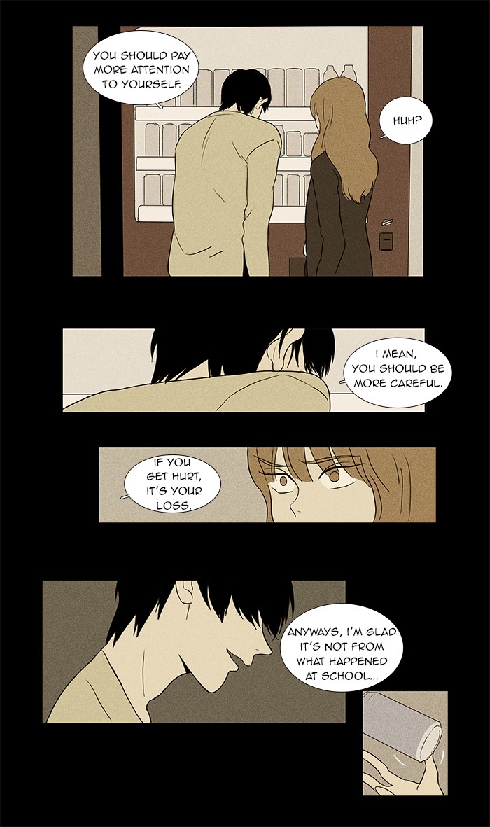 Read Cheese in the Trap Manga Online