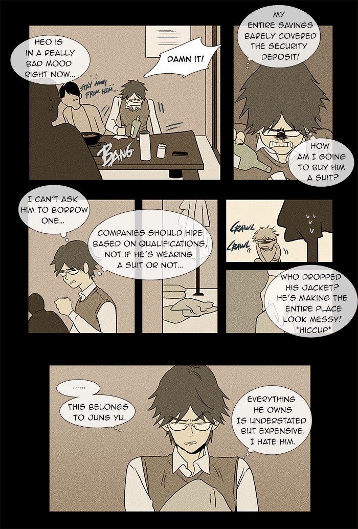 Read Cheese in the Trap Manga Online