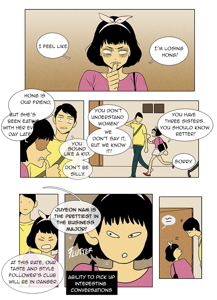 Read Cheese in the Trap Manga Online