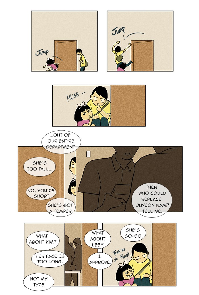 Read Cheese in the Trap Manga Online