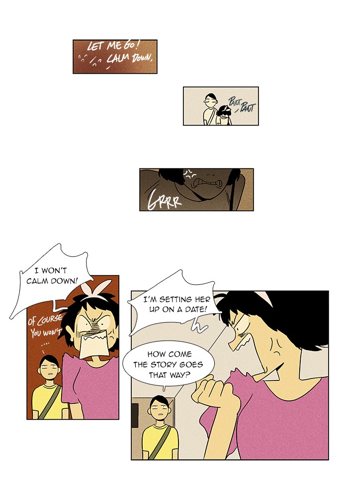 Read Cheese in the Trap Manga Online