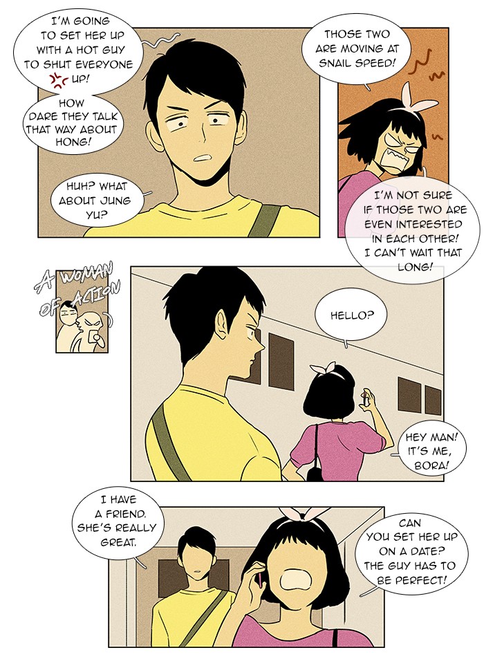 Read Cheese in the Trap Manga Online