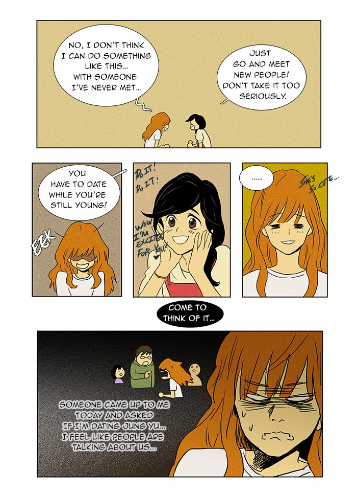 Read Cheese in the Trap Manga Online