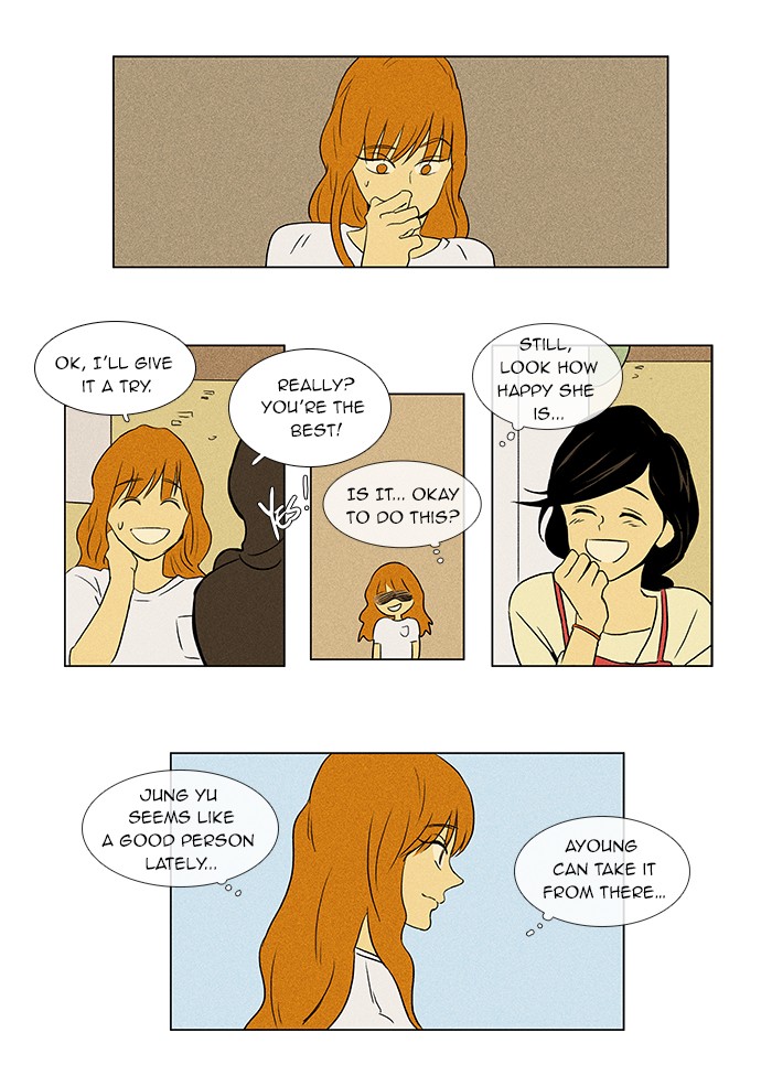 Read Cheese in the Trap Manga Online