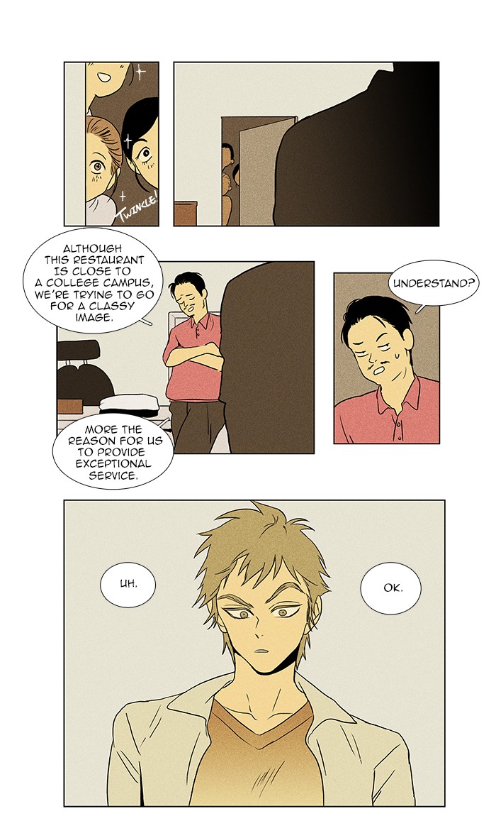 Read Cheese in the Trap Manga Online