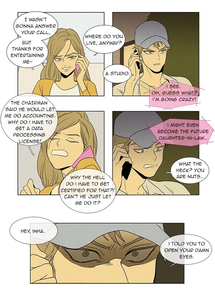 Read Cheese in the Trap Manga Online