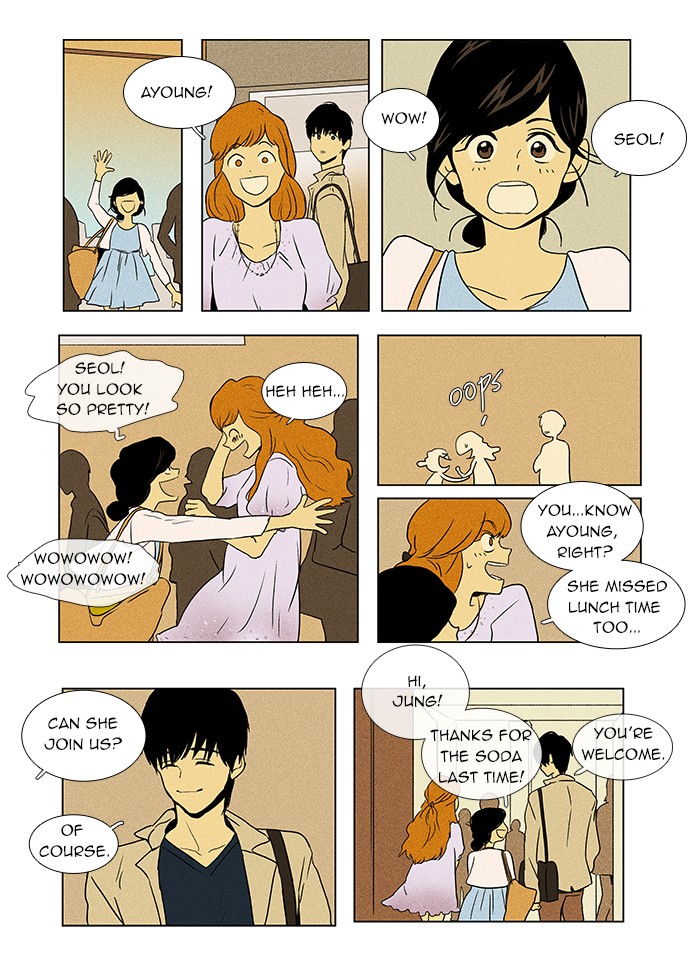 Read Cheese in the Trap Manga Online