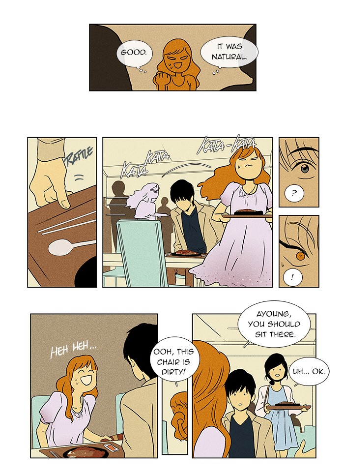 Read Cheese in the Trap Manga Online