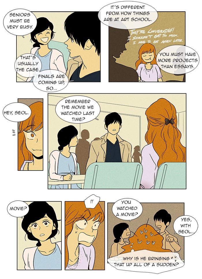 Read Cheese in the Trap Manga Online