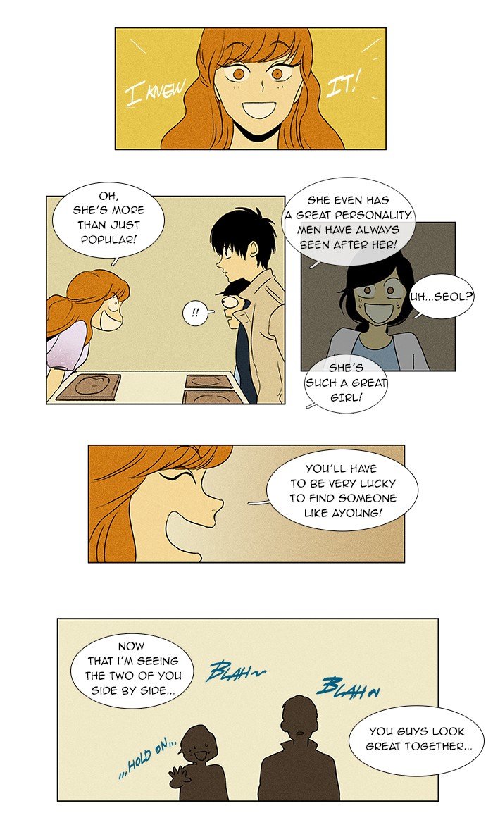 Read Cheese in the Trap Manga Online