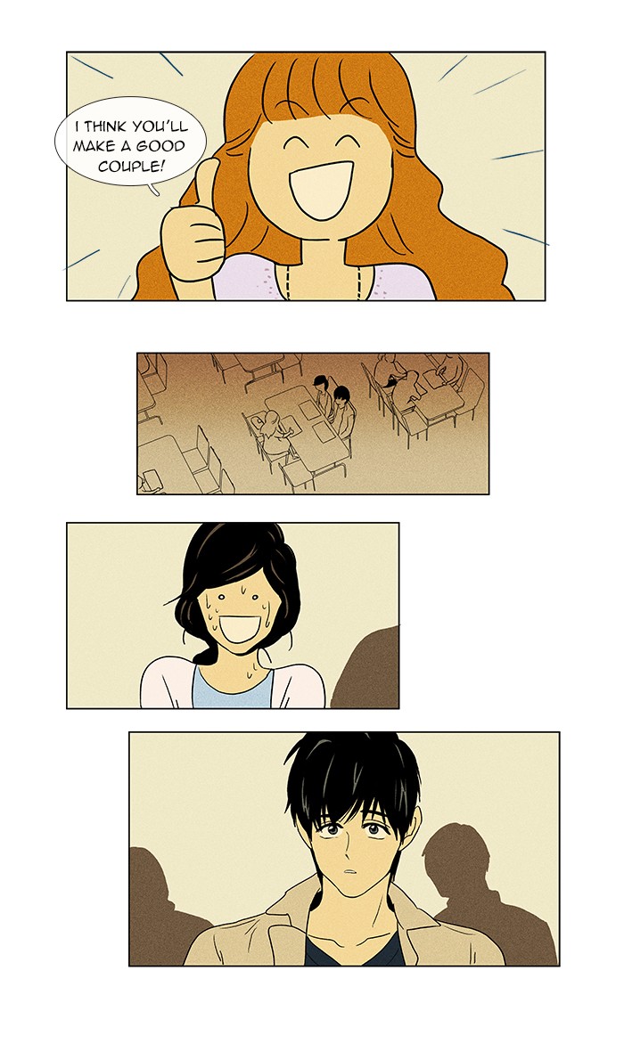 Read Cheese in the Trap Manga Online
