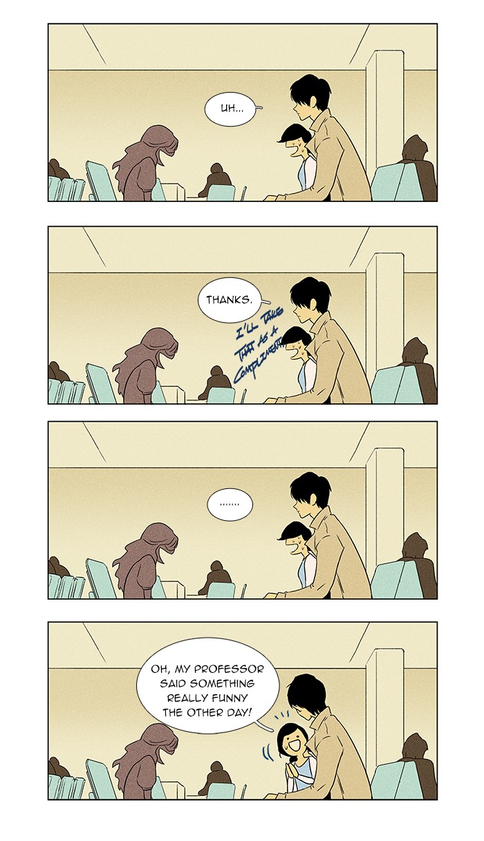Read Cheese in the Trap Manga Online