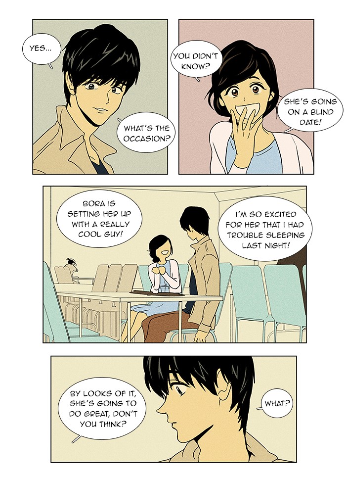 Read Cheese in the Trap Manga Online