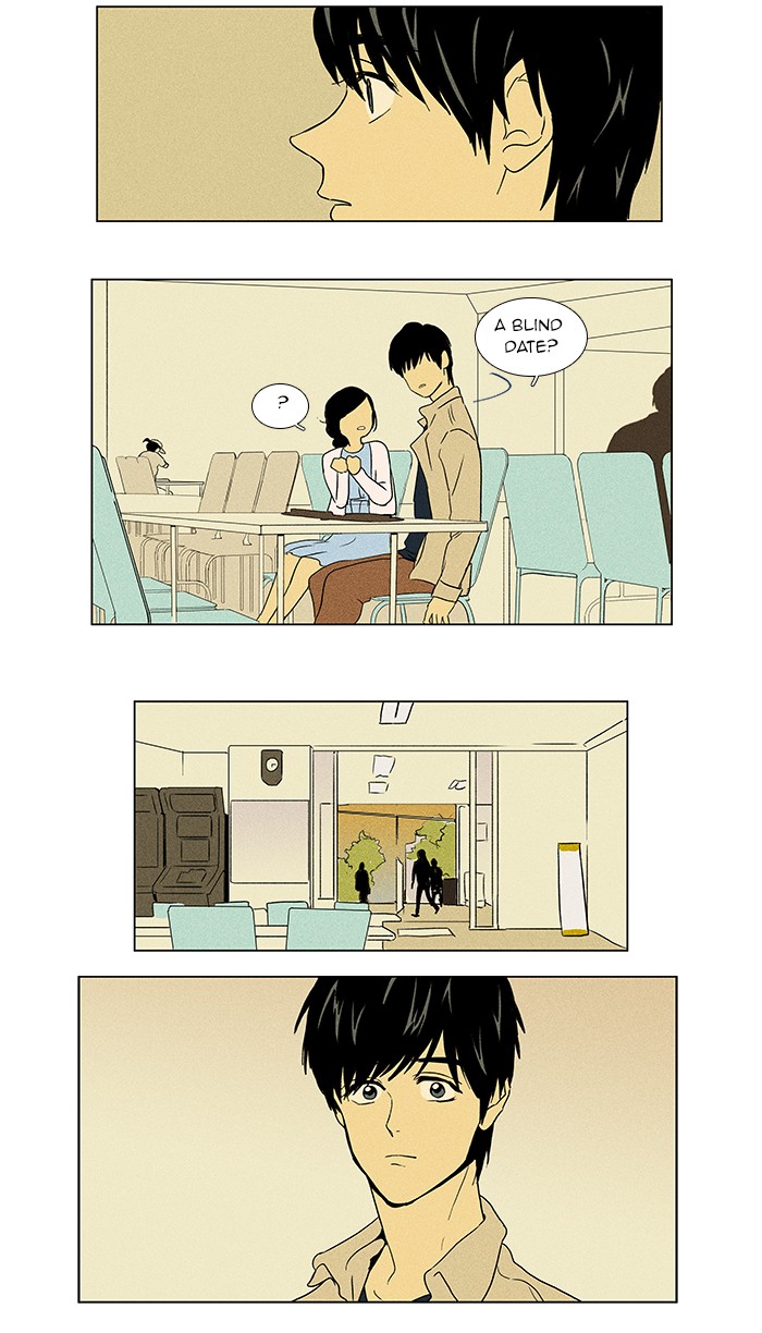 Read Cheese in the Trap Manga Online