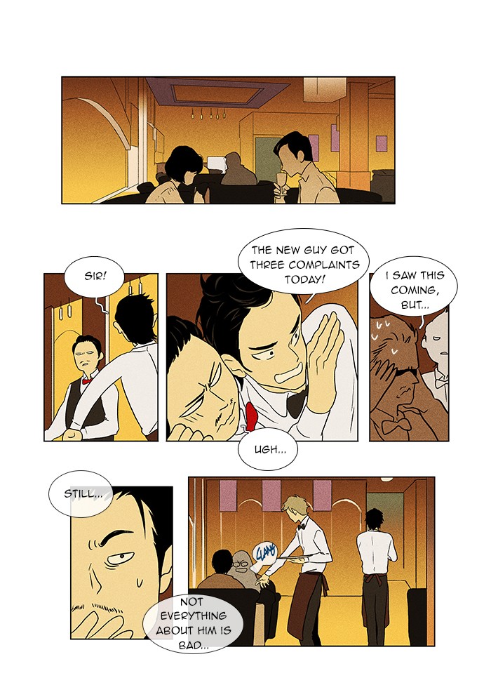 Read Cheese in the Trap Manga Online