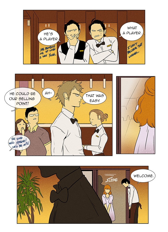 Read Cheese in the Trap Manga Online