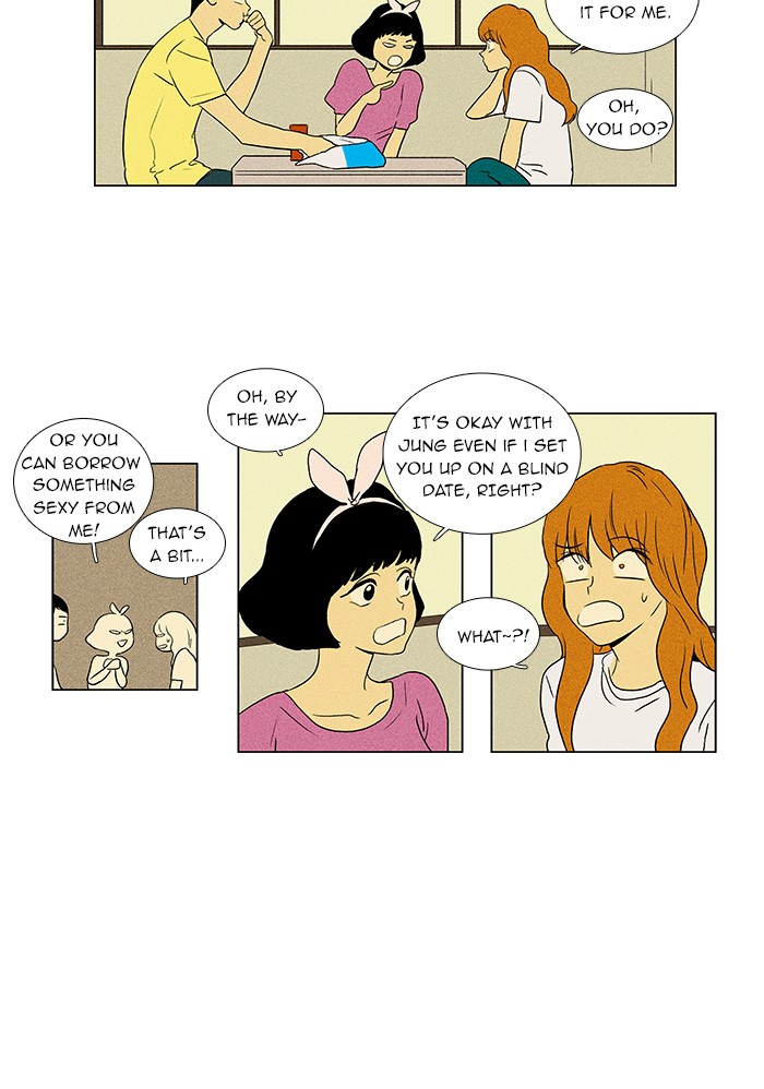 Read Cheese in the Trap Manga Online