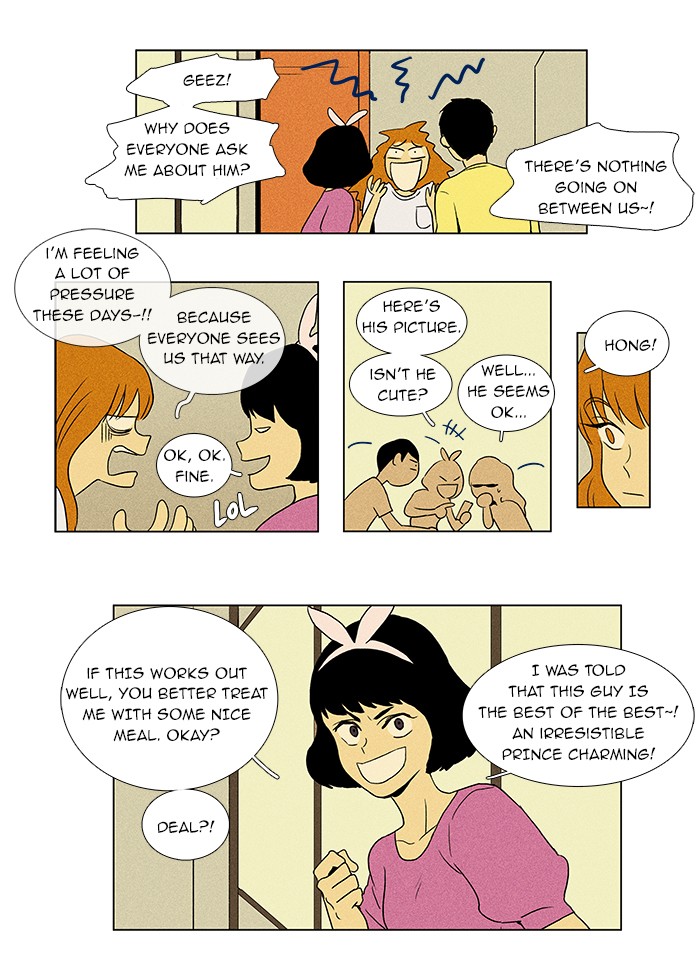 Read Cheese in the Trap Manga Online