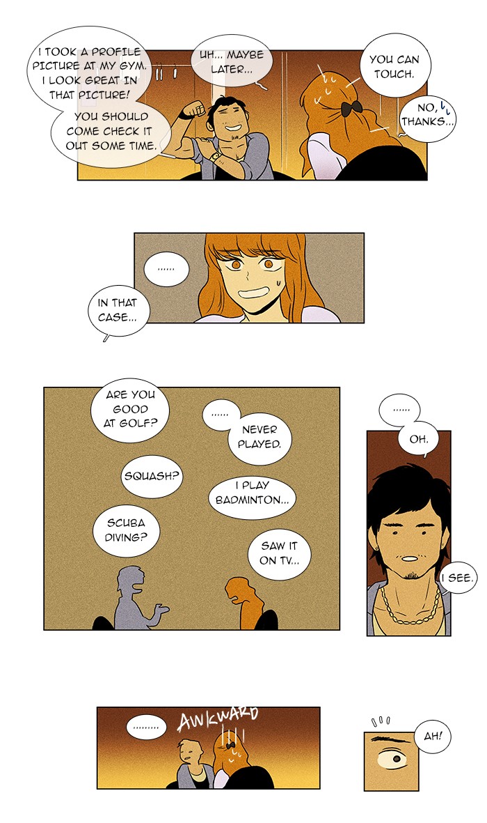 Read Cheese in the Trap Manga Online
