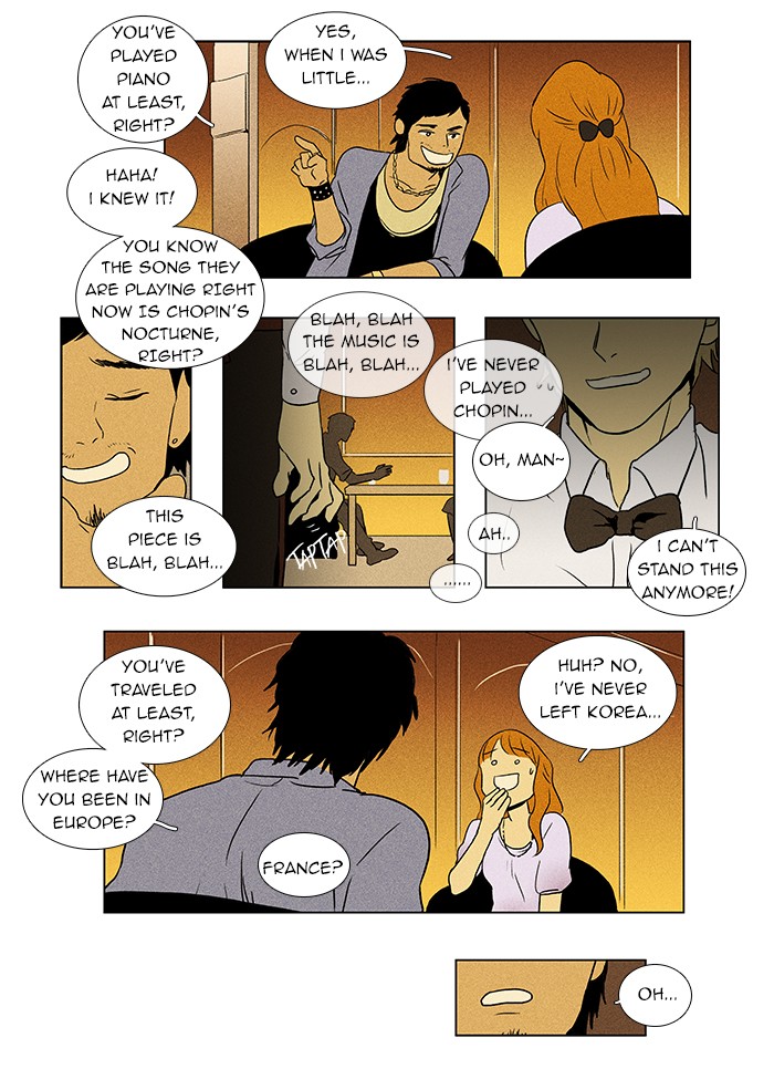 Read Cheese in the Trap Manga Online