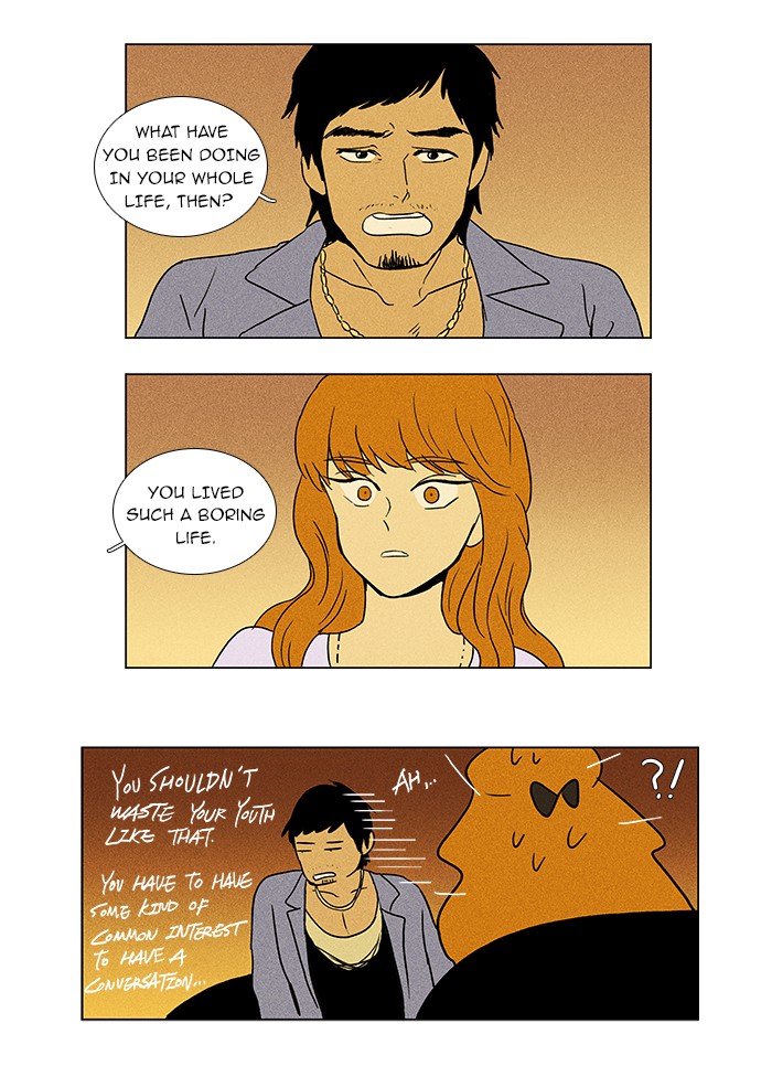 Read Cheese in the Trap Manga Online