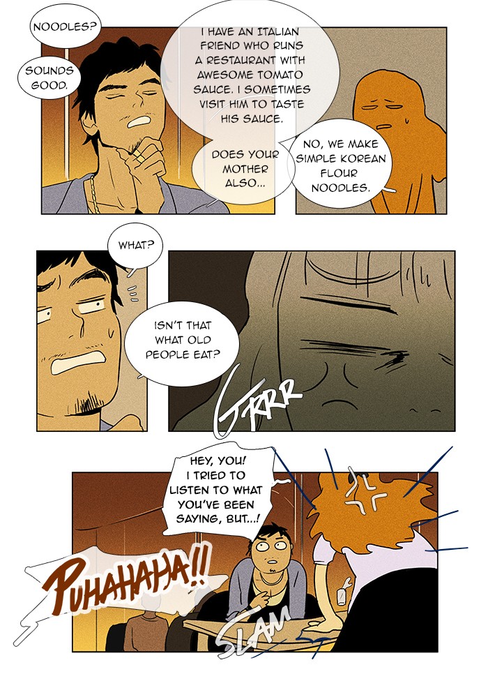 Read Cheese in the Trap Manga Online