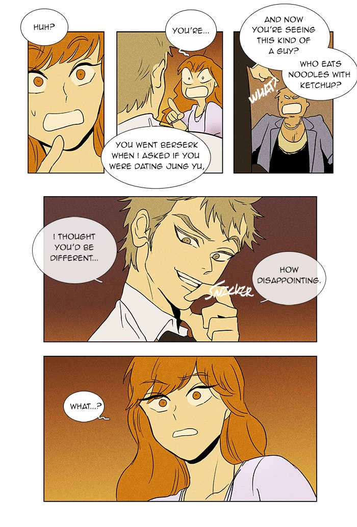 Read Cheese in the Trap Manga Online
