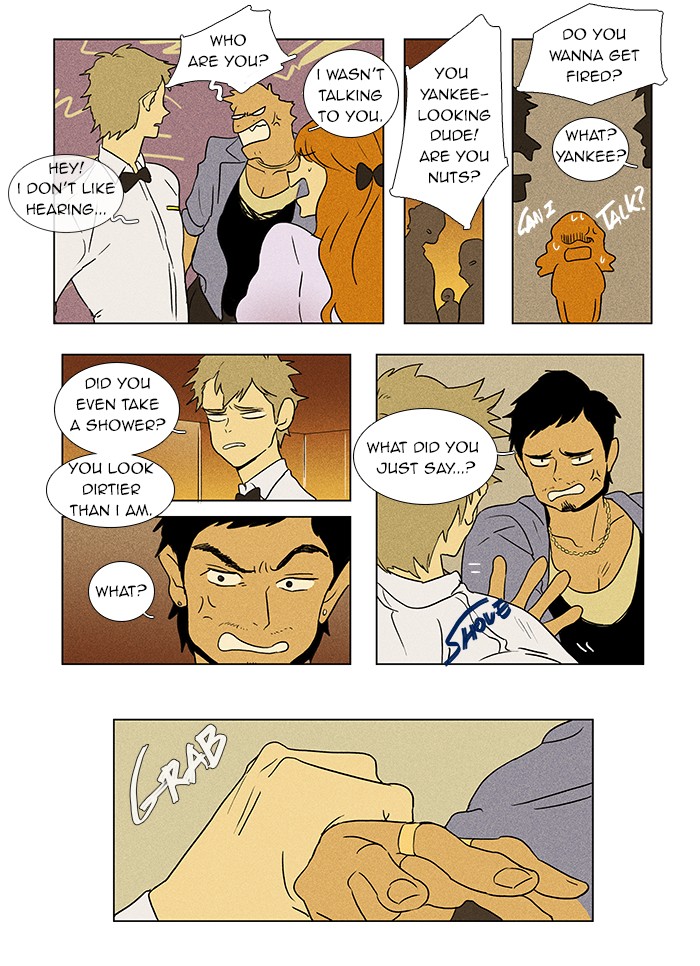 Read Cheese in the Trap Manga Online