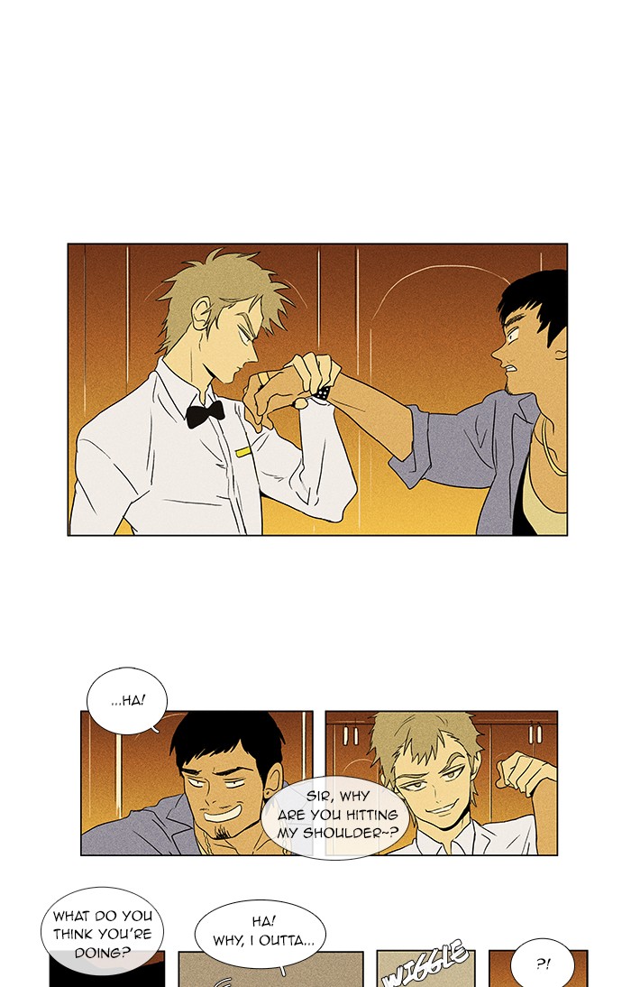Read Cheese in the Trap Manga Online