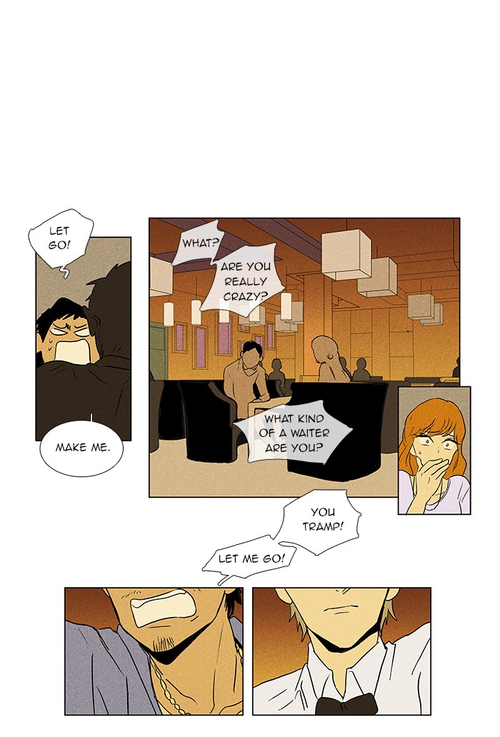 Read Cheese in the Trap Manga Online