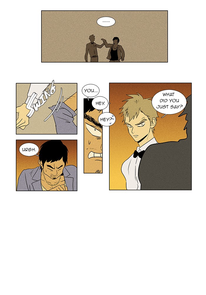 Read Cheese in the Trap Manga Online
