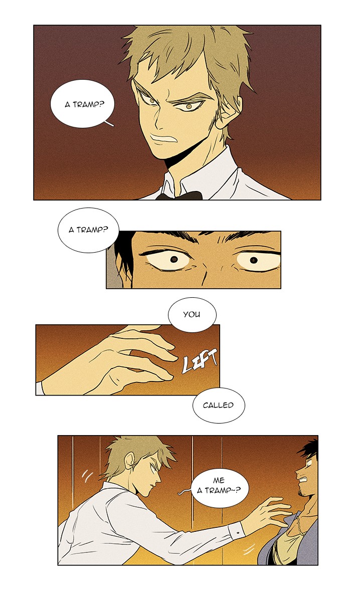 Read Cheese in the Trap Manga Online