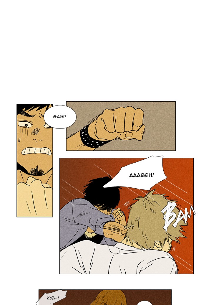 Read Cheese in the Trap Manga Online