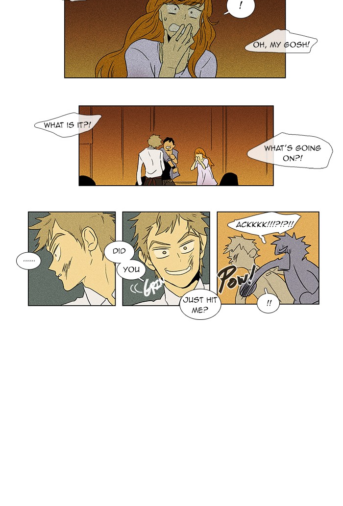 Read Cheese in the Trap Manga Online