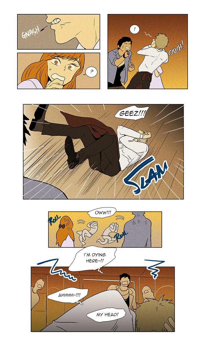 Read Cheese in the Trap Manga Online