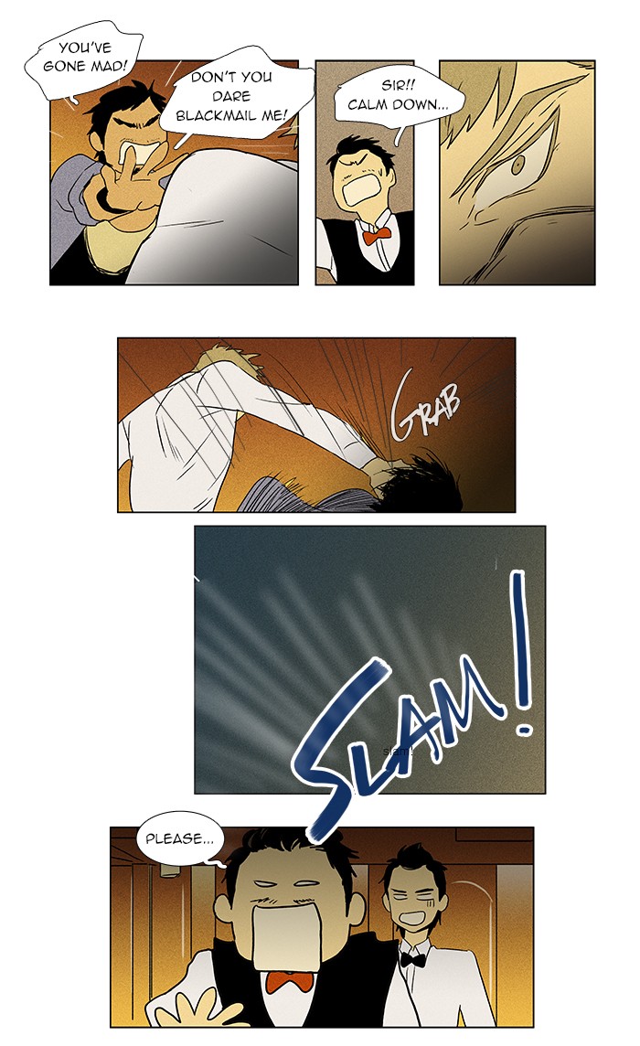 Read Cheese in the Trap Manga Online