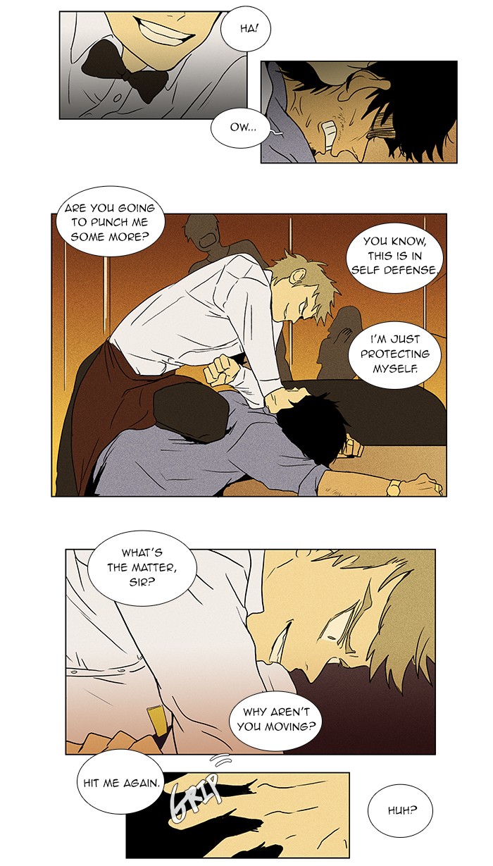 Read Cheese in the Trap Manga Online