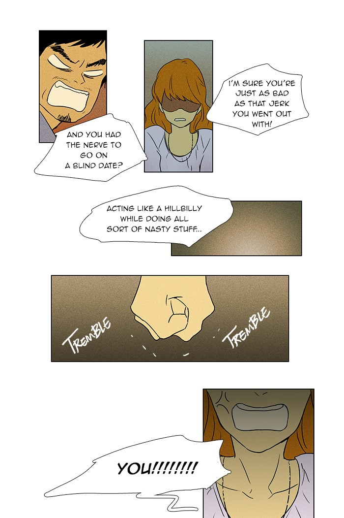 Read Cheese in the Trap Manga Online