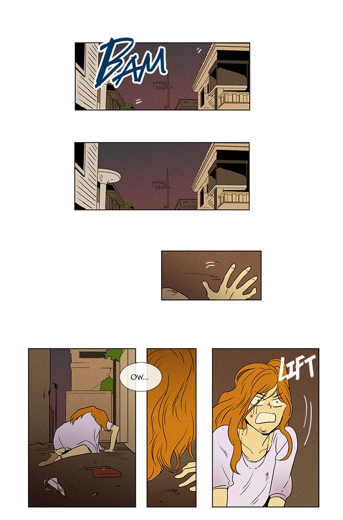 Read Cheese in the Trap Manga Online