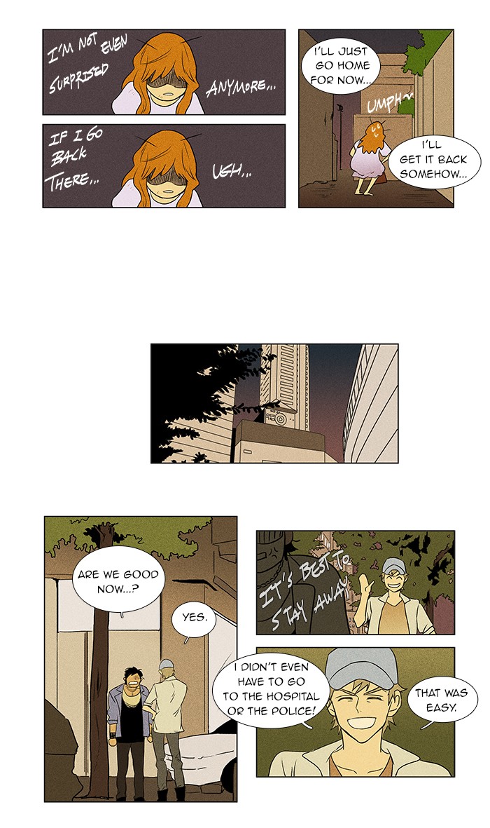 Read Cheese in the Trap Manga Online