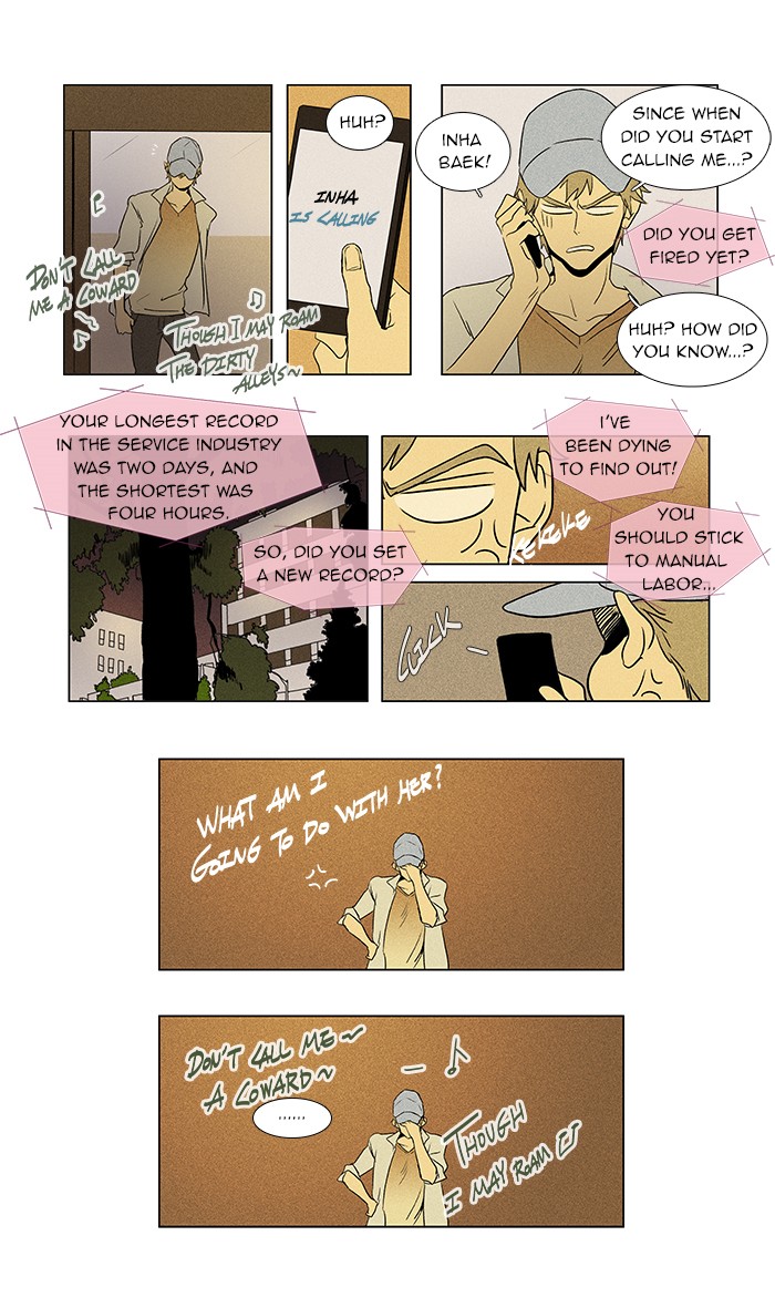 Read Cheese in the Trap Manga Online