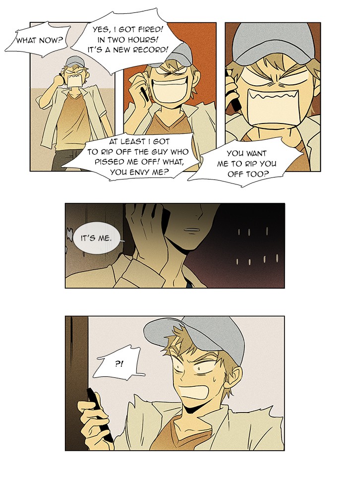 Read Cheese in the Trap Manga Online