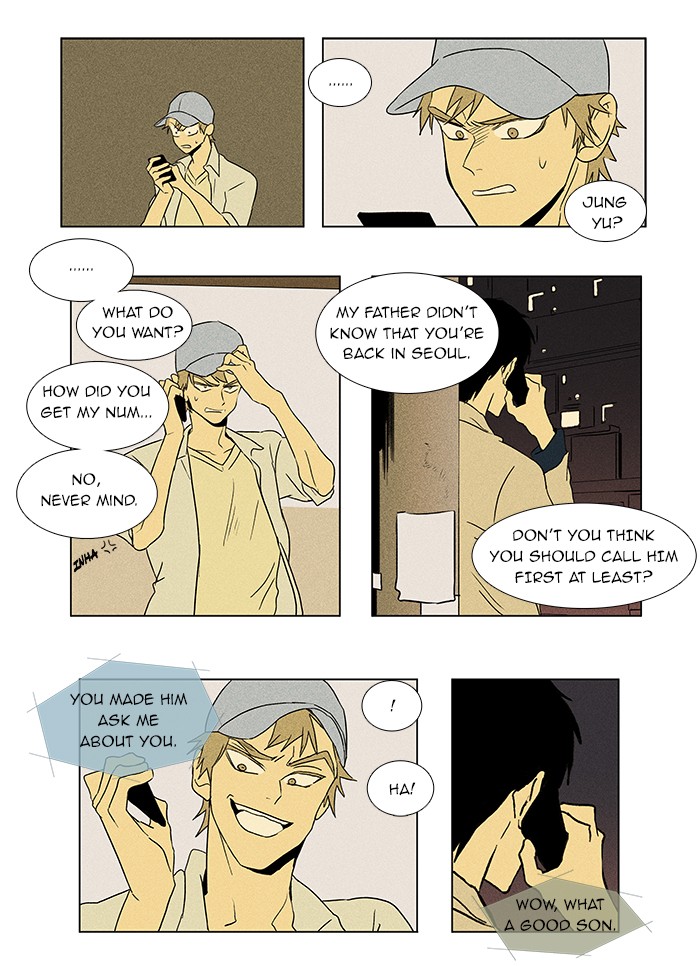 Read Cheese in the Trap Manga Online